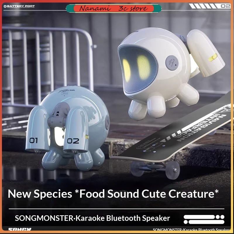 Monstera - SONGX Audio Podwójny Mikrofon Duetowy Głośnik
